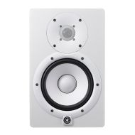 Yamaha HS7 White 6.5 inch Powered Studio Monitor