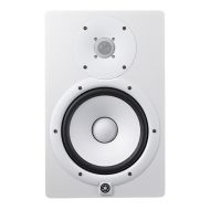 Yamaha HS8 White 8 inch Powered Studio Monitor