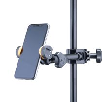Hercules Smartphone Holder 