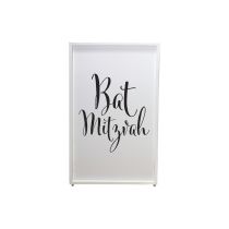 Prox PRXFSBATMITZ Bat Mitzvah Facade Enhancement Scrim - Black Script on White | Set of Two