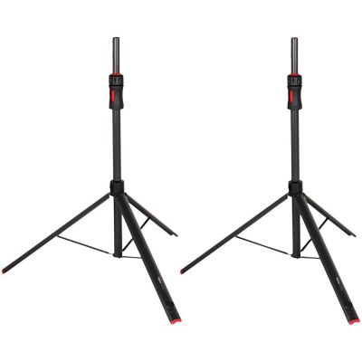 Gator GFW-ID-SPKRSET Pair of (2) ID series Speaker Stands