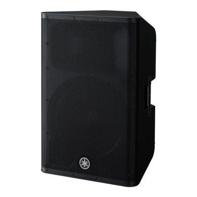 Yamaha DXR15MKII Powered Speaker, 1100W 15" LF, 1.75" HF Compression Driver