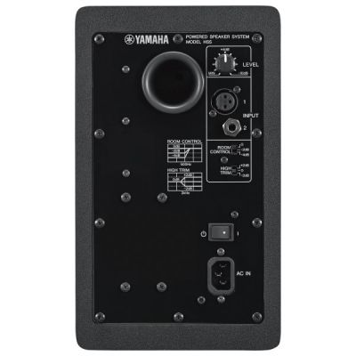Yamaha HS5 5 inch Powered Studio Monitor