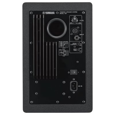 Yamaha HS7 Black 6.5 inch Powered Studio Monitor