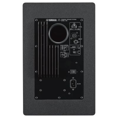 Yamaha HS8 Black 8 inch Powered Studio Monitor