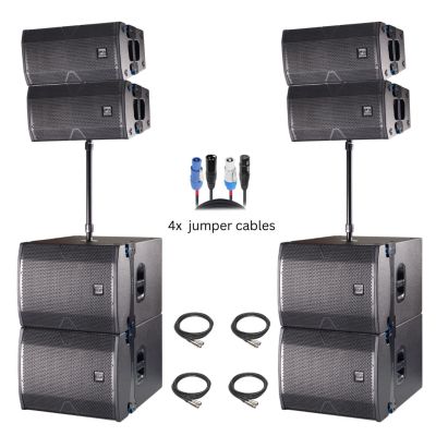DAS (4) VANTEC 20a (4) VANTEC 118A SYSTEM 
